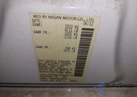 2013 Nissan Altima 2.5 S из США, поврежденный, VIN 1N4AL3AP3DN406975